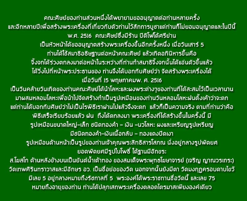 1292155-58666.jpg
