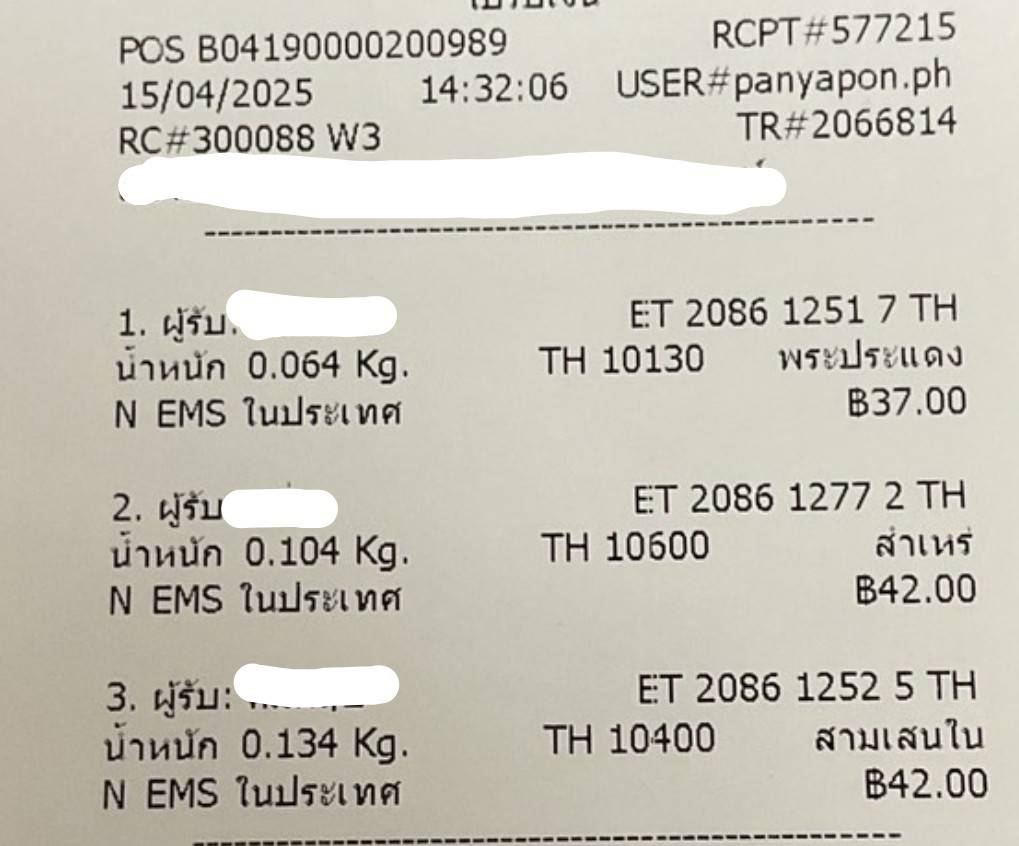 1744715117029.jpg