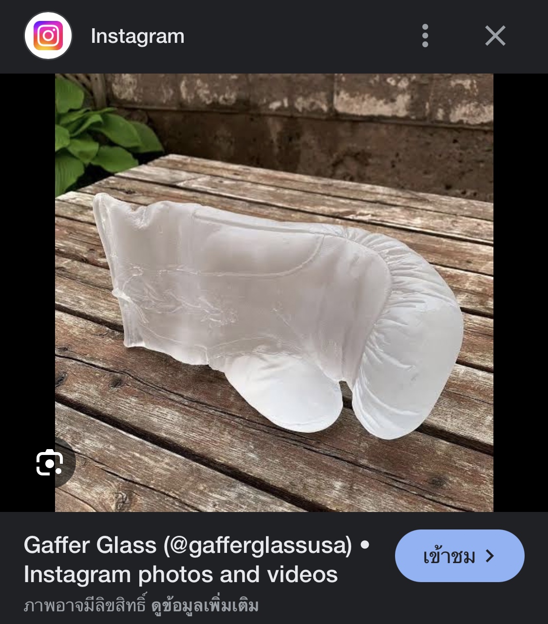 8356D869-680A-4A4B-A6FA-63BFD77E54B8.jpeg