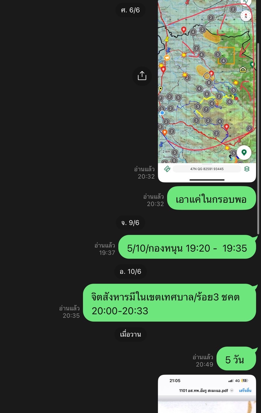 IMG_9001.jpeg