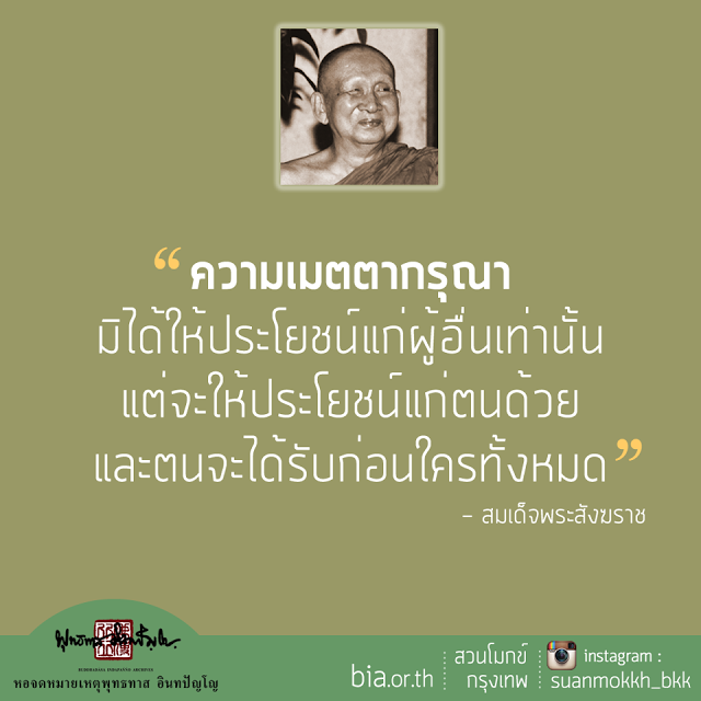 IMG_9360.png