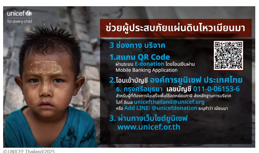 Screenshot 2025-04-14 222320.png
